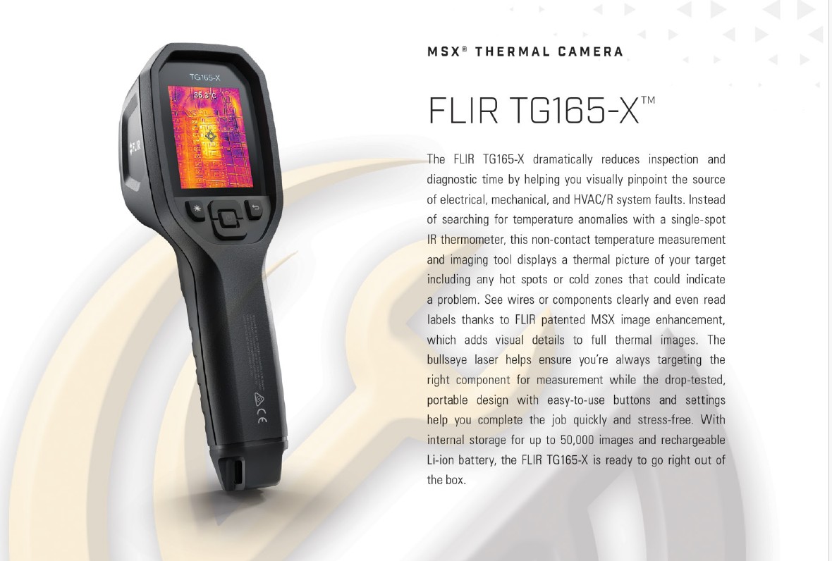 كاميرا حرارية فلير